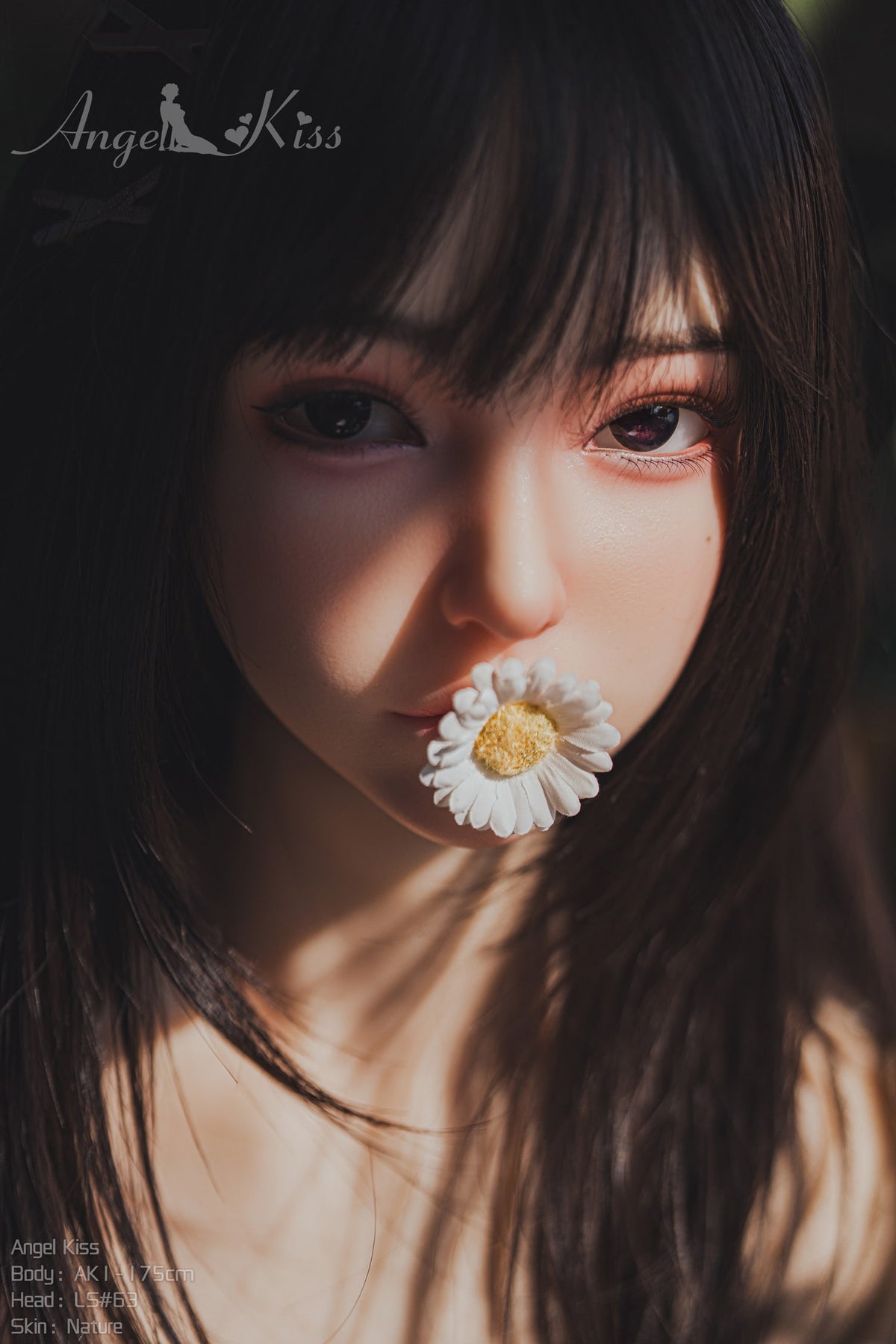미사키 : 일본 공주 섹스 인형