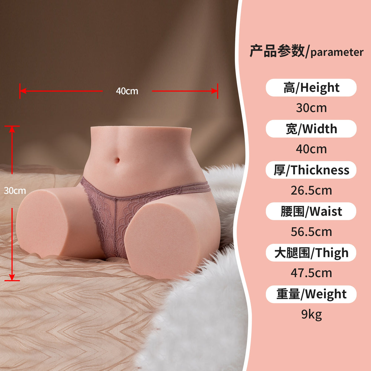 The Afternoon Delight™ de Silicon Wives (blanco)