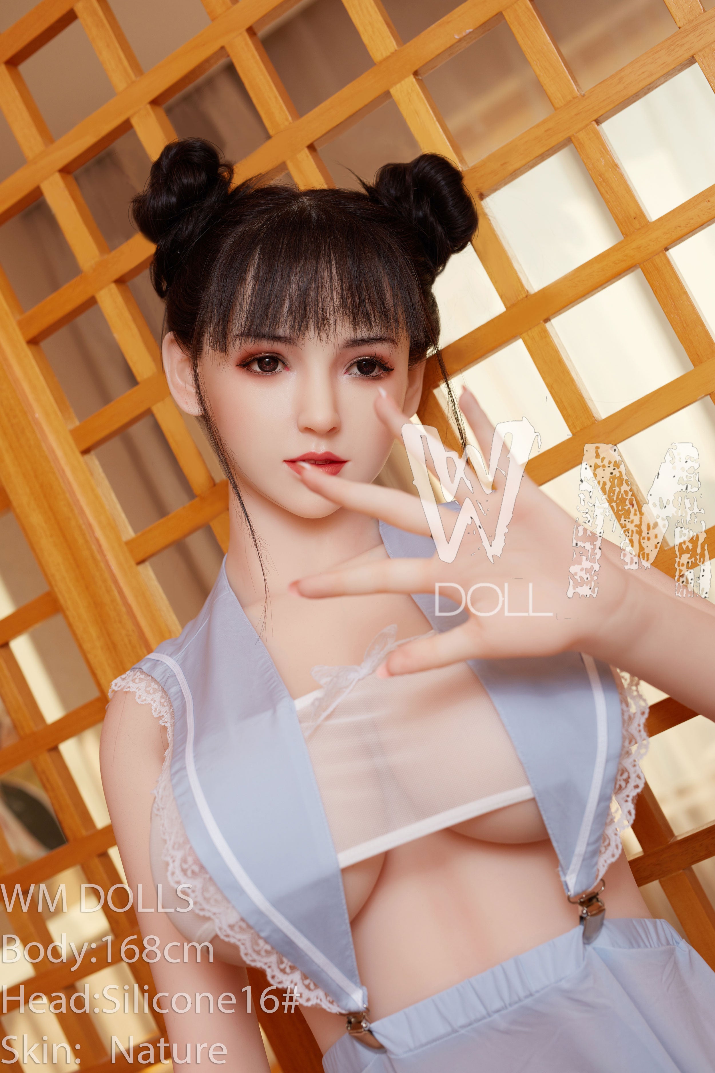 Katana Japanese Housewife Sex Doll picture
